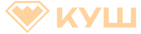 Куш Казино